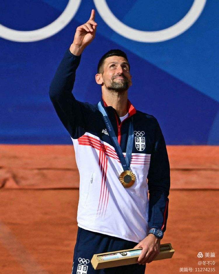 开云体育app-日本网球队爆冷西班牙网球队，瓦林卡制霸全场