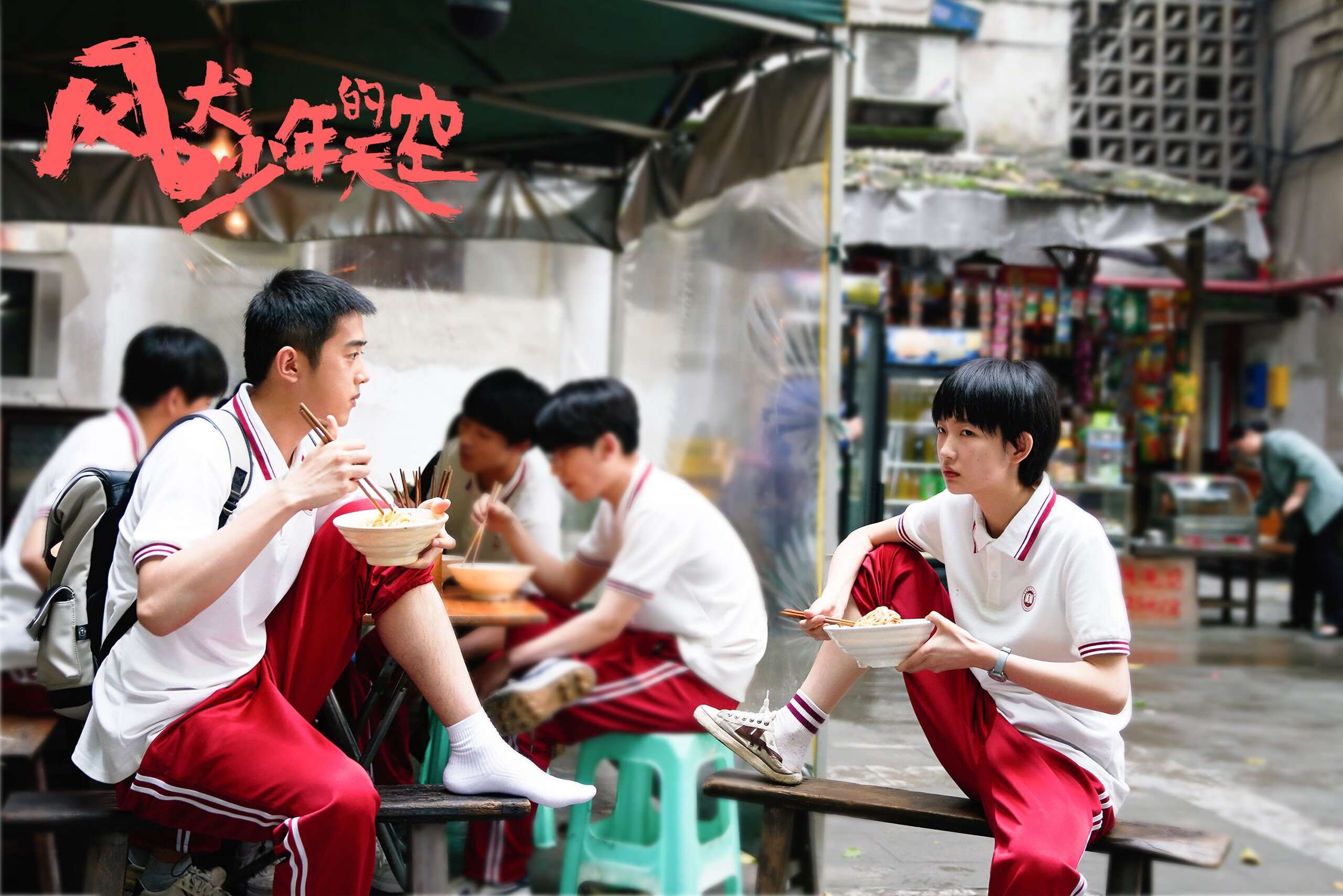 开云体育APP下载-阿拉巴关键回合一锤定音，勒沃库森战术体系全面压制加拿大攻势